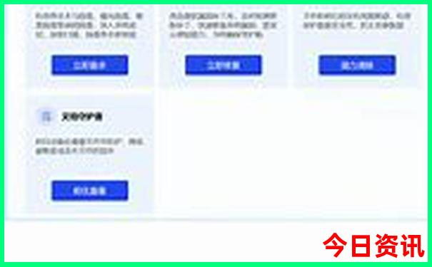 昆明市区有什么景点好玩